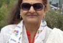 साहित्य की गंगा में रस घोलती डॉ. संगीता सिंह