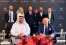गल्फ़ लैंड प्रॉपर्टी डेवलपर्स ने टोनिनो लेम्बोर्गिनी (Tonino Lamborghini) ग्रुप के साथ पार्टनरशिप में दुबई में नए लक्जरी आवासों की घोषणा की