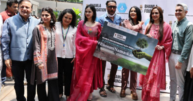 गोदरेज इंडस्ट्रीज समूह ने #भूमिनमस्कार विश्व पर्यावरण दिवस अभियान के लिए भामला फाउंडेशन के साथ की साझेदारी