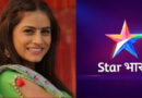 अभिनेत्री भूमिका गुरुंग स्टार भारत के आगामी शो के साथ टेलीविजन पर वापसी करने के लिए तैयार हैं?