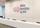 10 बार आई. वी. एफ. असफल रहने के बाद 33 वर्ष की महिला ने बिरला फर्टिलिटी एंड आई. वी. एफ. में इलाज के बाद जुड़वां बच्चों को जन्म दिया